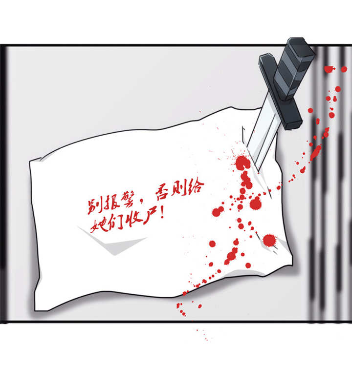 第135话20