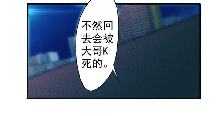 第135话24