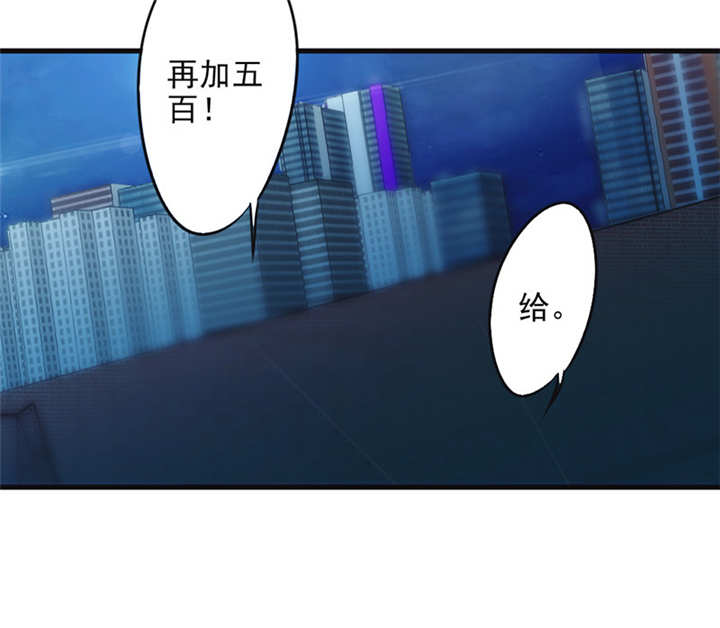 第135话29