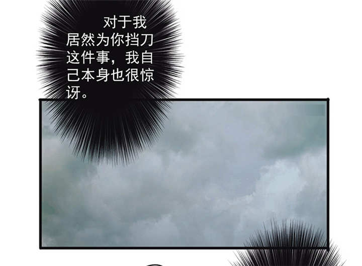 第135话3