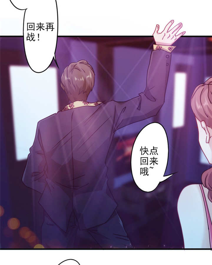 第135话31