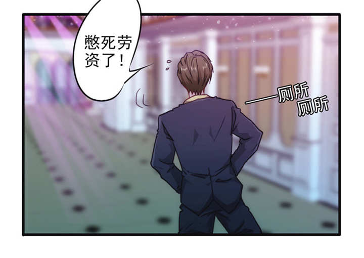 第135话32
