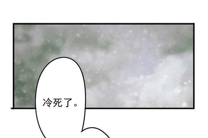 第135话8