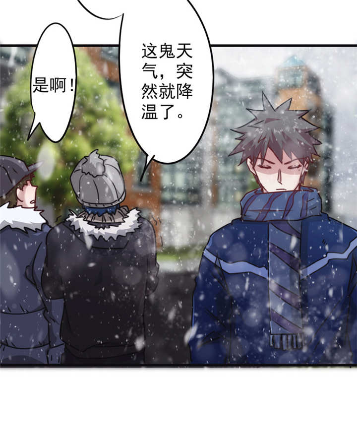 第135话9