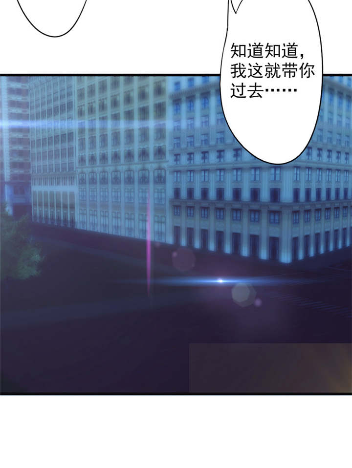 第136话11