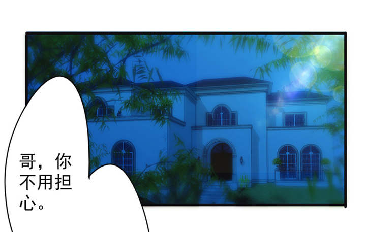 第136话12