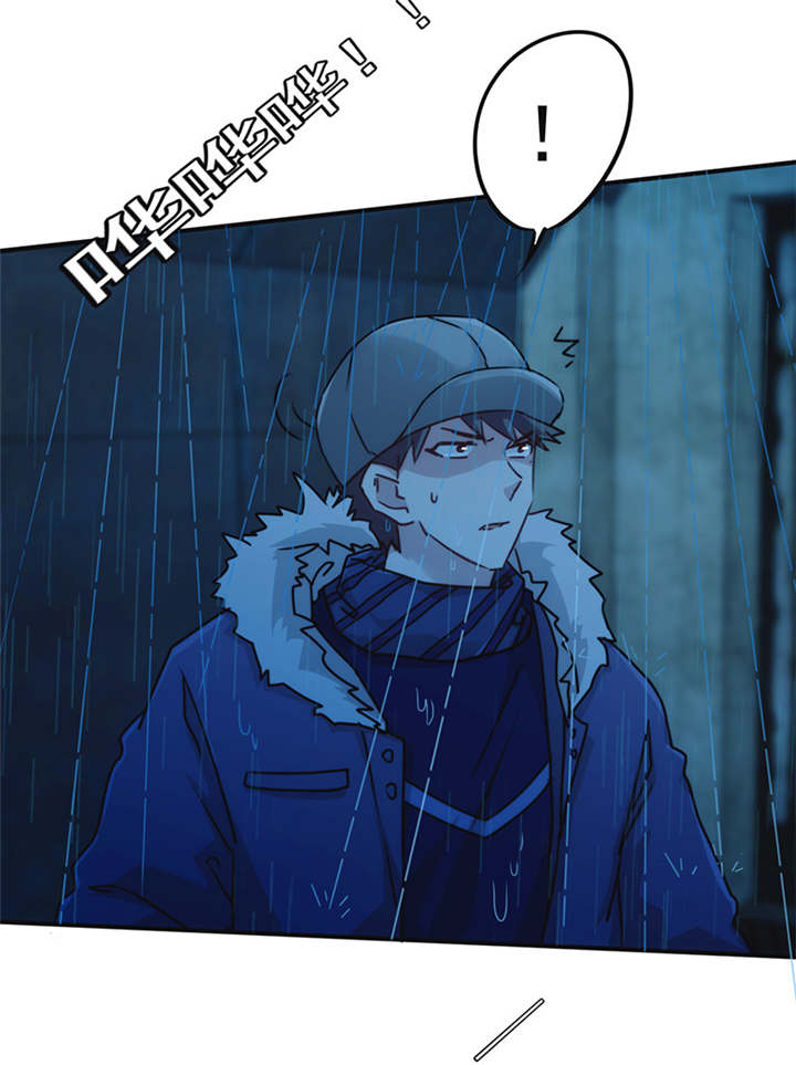 第136话21