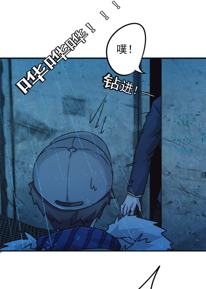 第136话22
