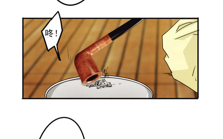 第136话26