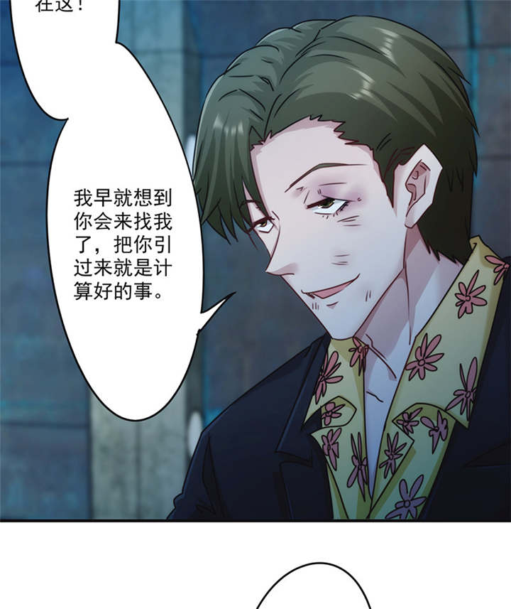 第137话1