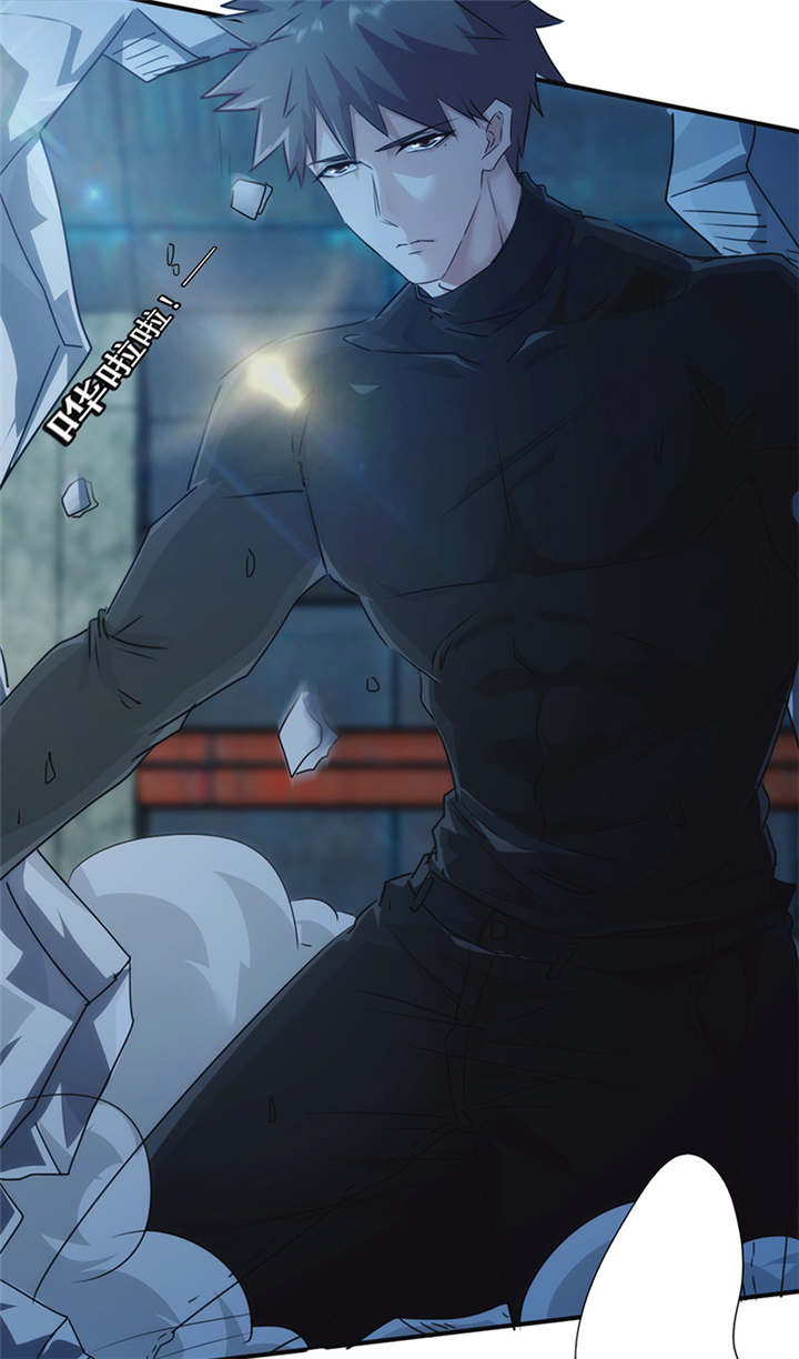第137话13