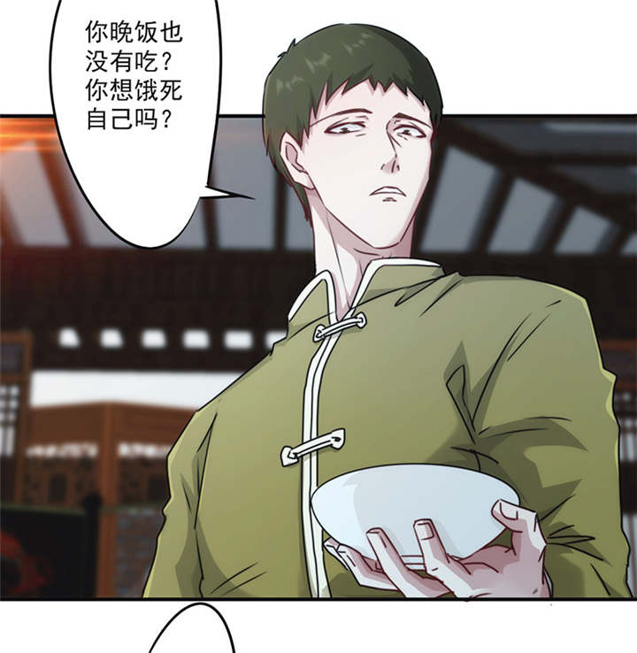 第137话17