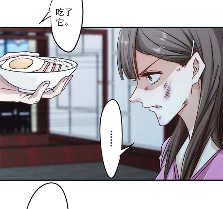 第137话18