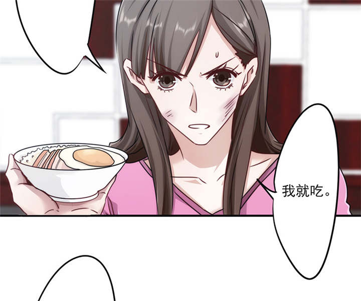 第137话20
