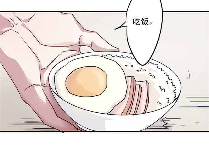 第137话22