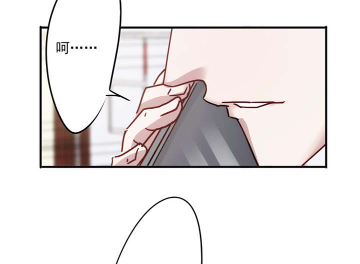 第137话30