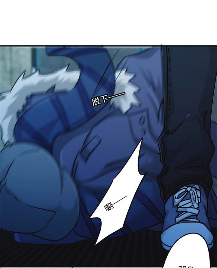 第137话5
