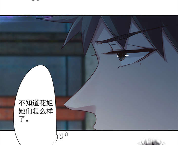 第138话1