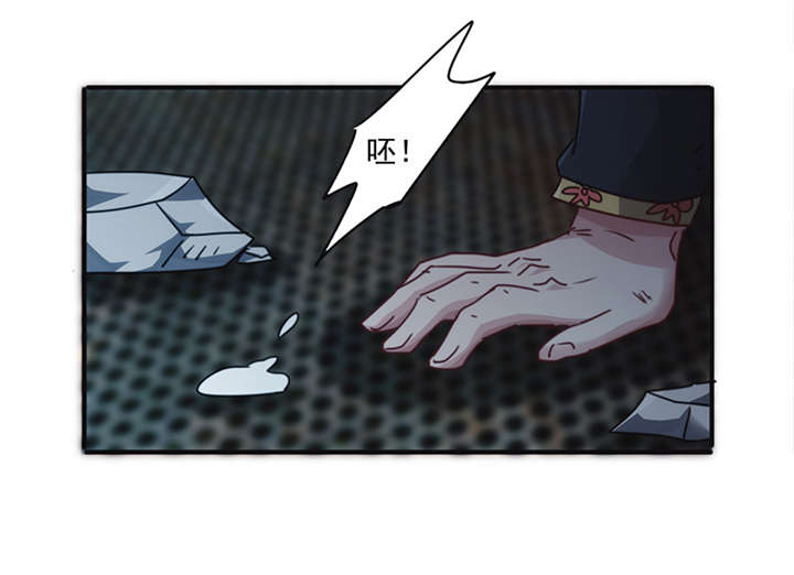 第138话11