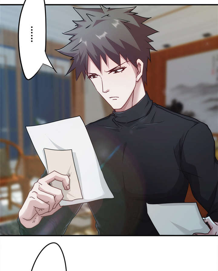 第138话15