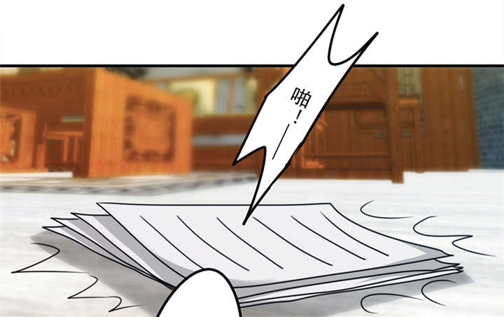 第138话17