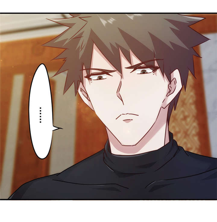 第138话20