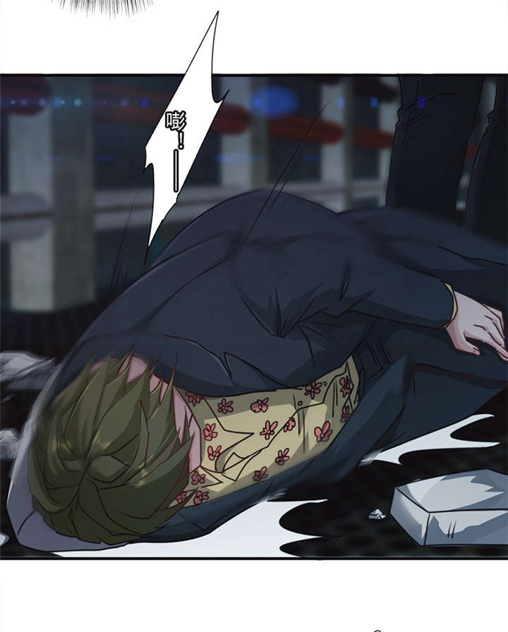 第138话3