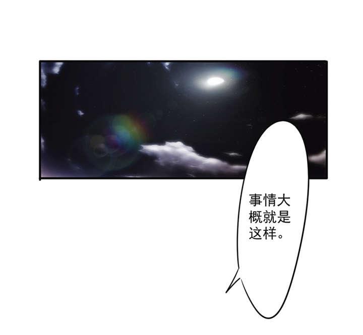 第139话11