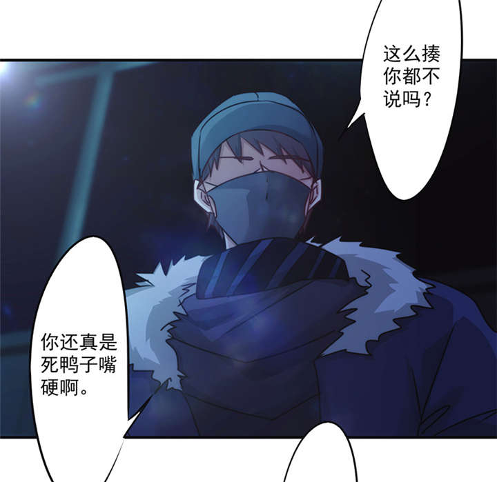 第139话18