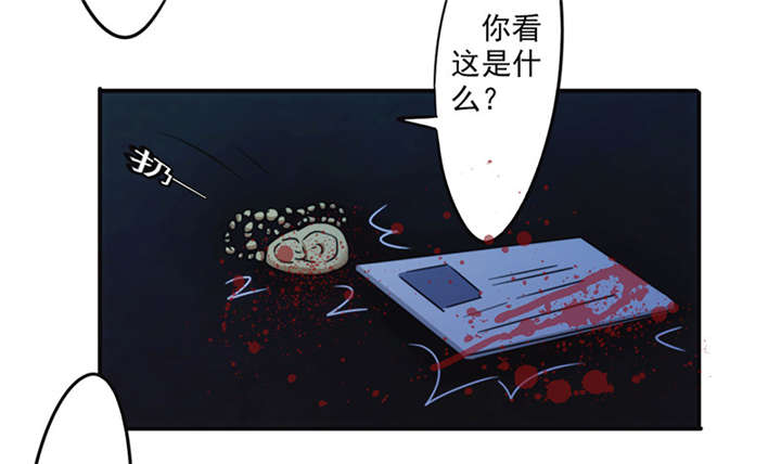 第139话19