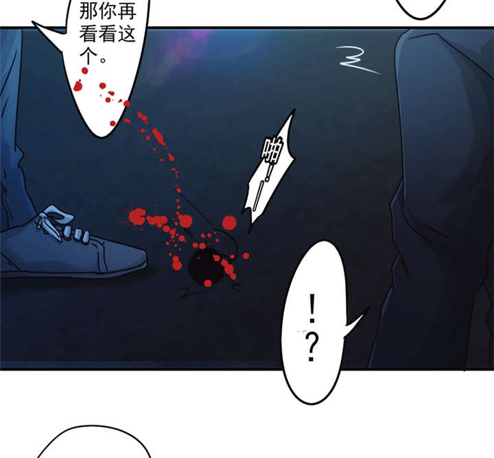 第139话21