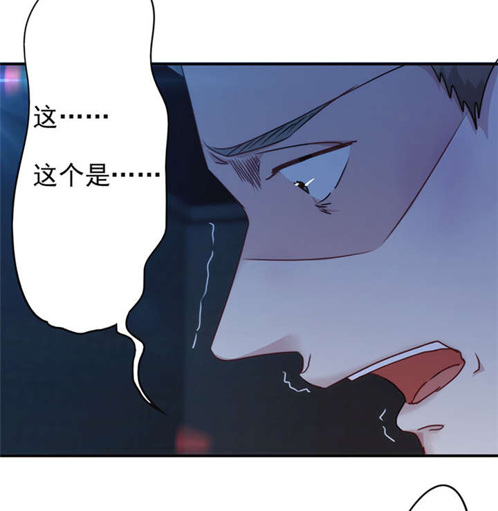 第139话22