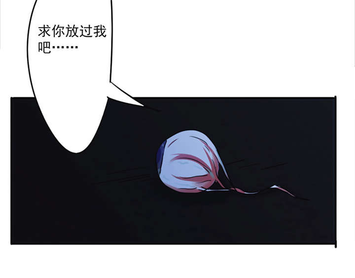 第139话26