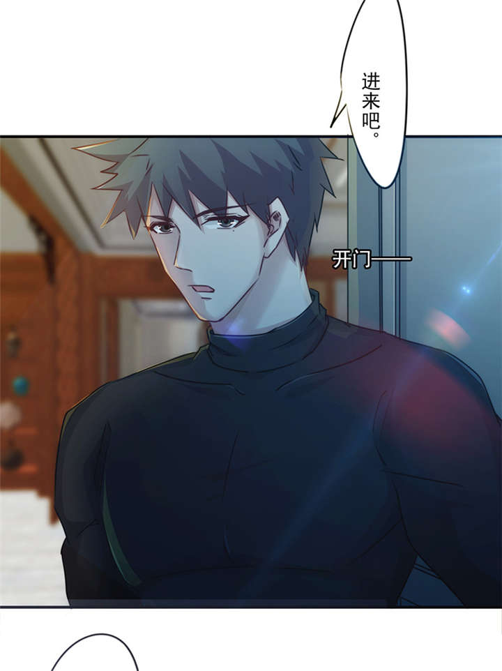 第139话5