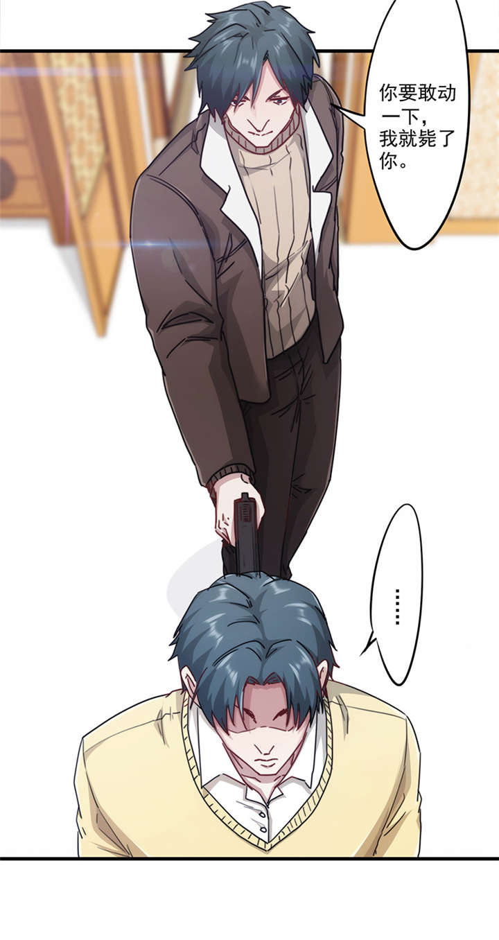第140话18
