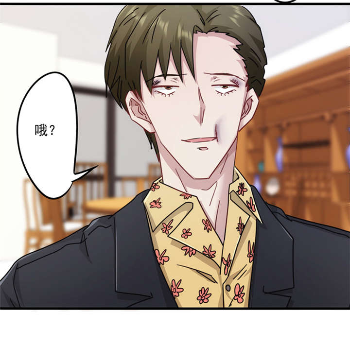 第140话28