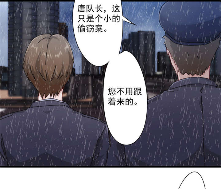 第141话10