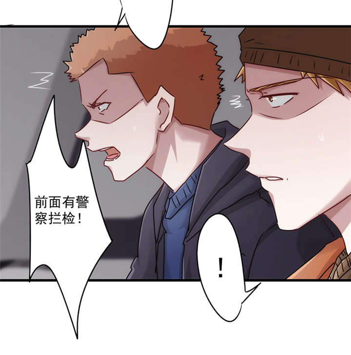 第141话14