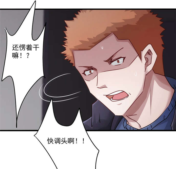 第141话15