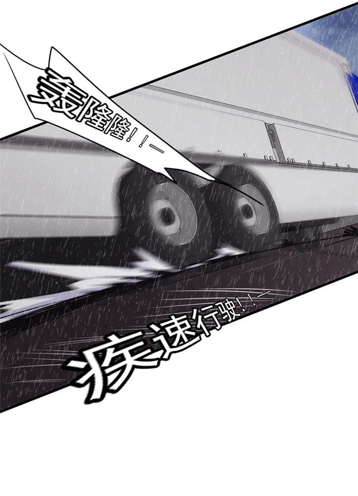 第141话19
