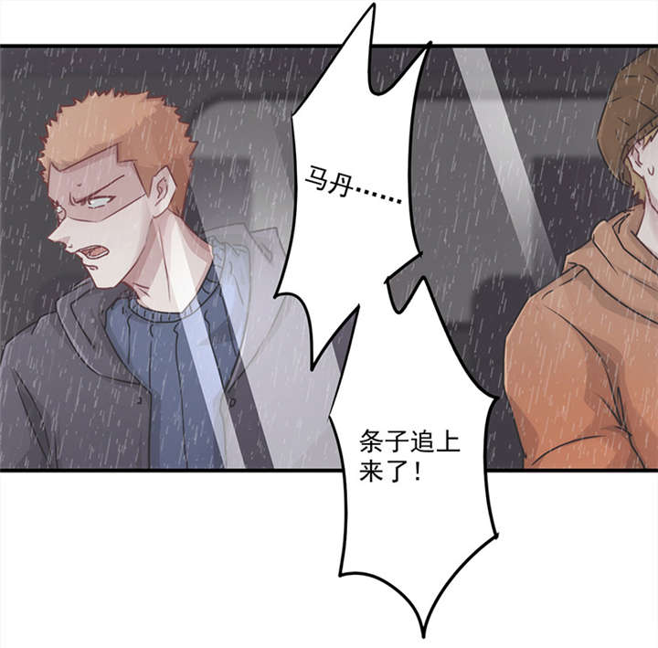 第141话20