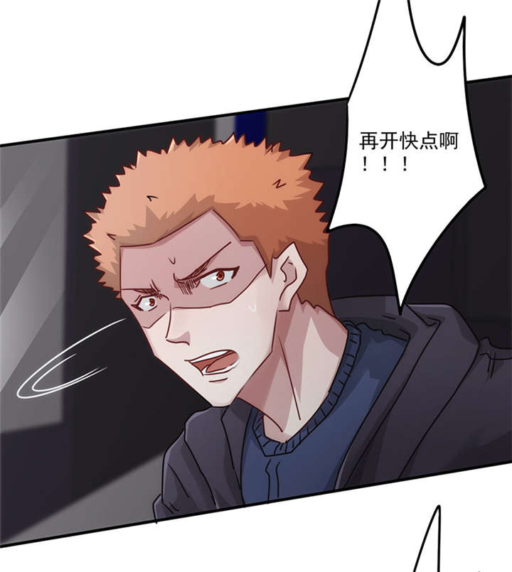 第141话22