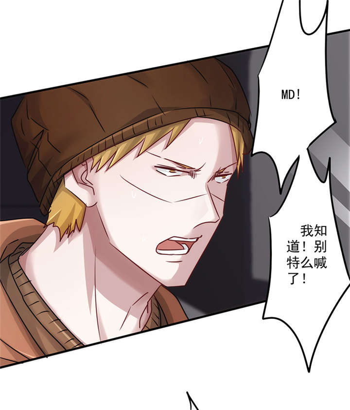 第141话23
