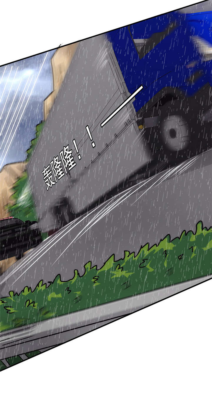 第141话25