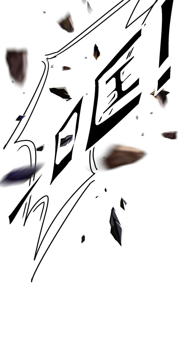 第141话29