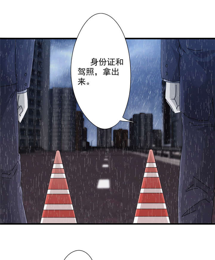 第141话8