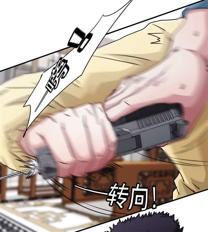 第142话13