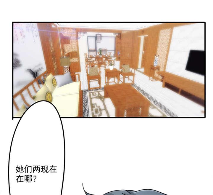 第142话21