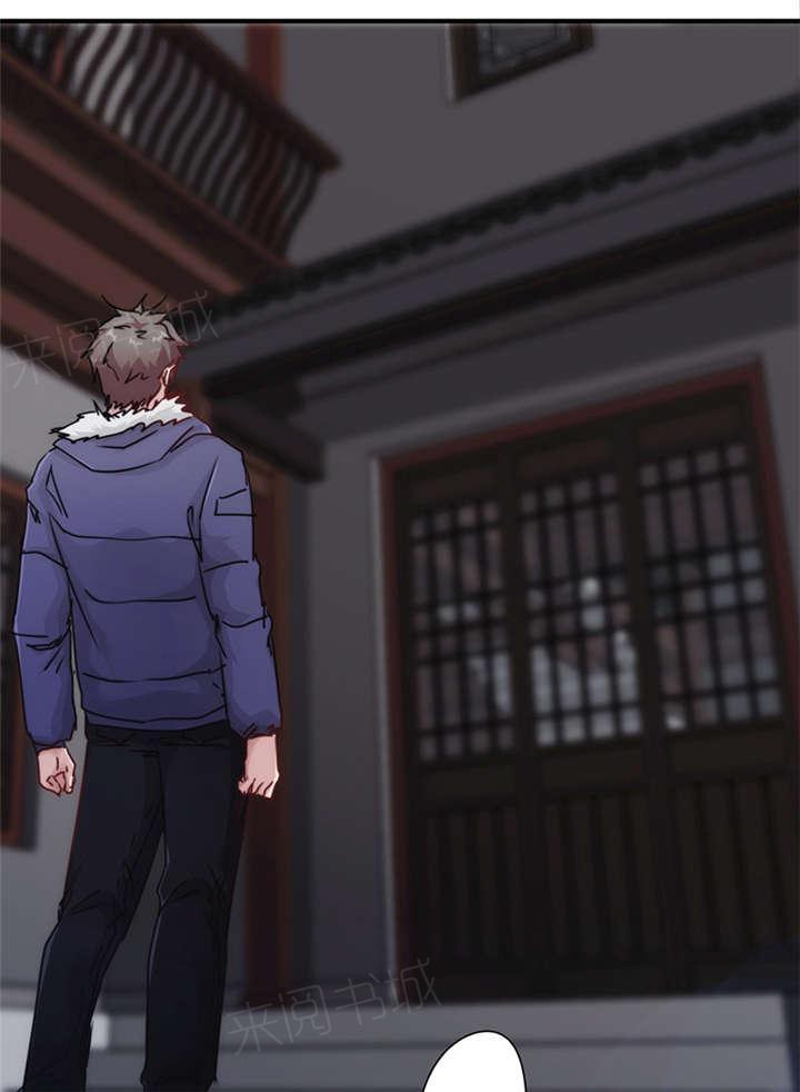 第143话1
