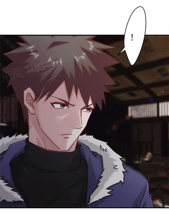 第143话10
